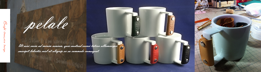 pelale